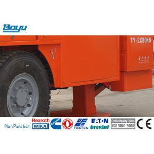 TY2x80 130hp Hydraulic Cable Tensioner Max Tension 2x100kN / 1x200kN