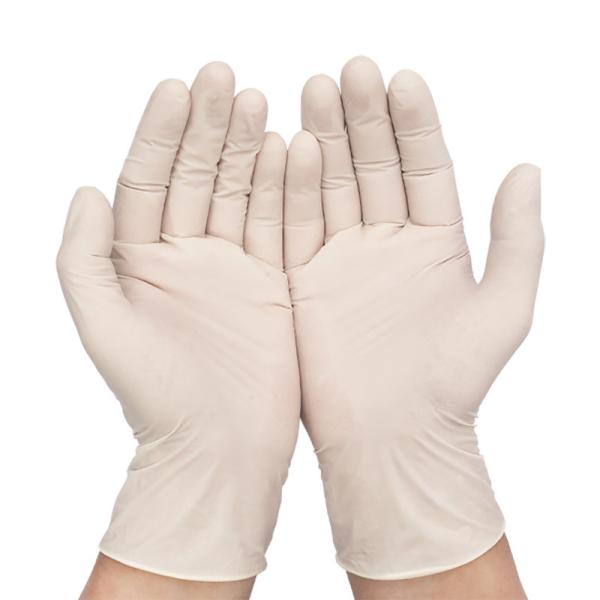 Buy Multi Use Inspection Disposable Nitrile Gloves Powder Free YXD-001 at wholesale prices