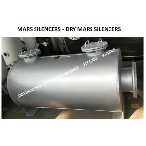 Q235-A carbon steel material marine muffler, marine spark extinguisher, marine
