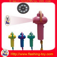 Projector torch keychain