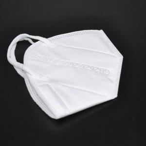 Comfortable Soft Disposal Kn95 Dust Mask Non Woven Material Lint Free