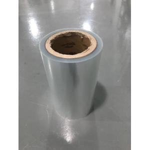 Quality Waterproof 0.012mm 12 Micron Silicone Coated Release Liner for sale