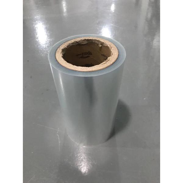 Waterproof 0.012mm 12 Micron Silicone Coated Release Liner