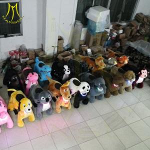 Hansel giant plush animals kids ridingmechanical walking animal bike coin