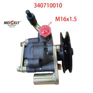 High Quality Power Steering Pump 340710010 For JAC Kaiyun