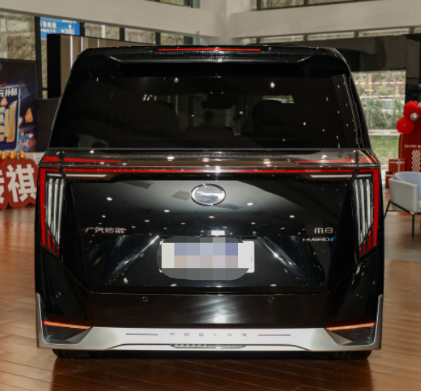 GAC Trumpchi M8 2023 zongshi series dual engine zhizun Hybrid 5 door 7 seat MPV 1