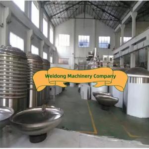 Antirust Cosmetic Cream Mixer Machine , Stable Vacuum Homogenizer Cream Mixer