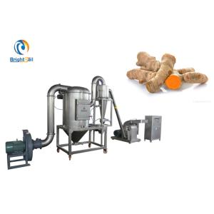10 To 40 Mesh Powder Crusher Machine Dry Turmeric Ginger Hammer Mill Pulverizer