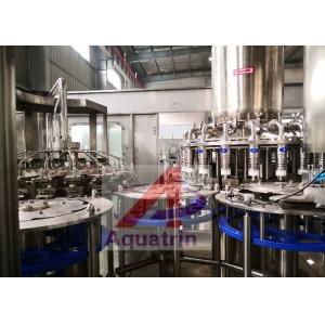 380V 50HZ Juice Filling Machine Mango Juice Packing Machine