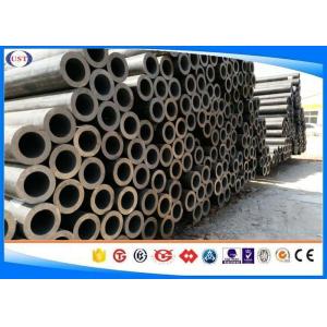 4119 / 26CrMo4 / SCM420 / 20CrMo Seamless Round Tube Pipe Wall Thickness 2-180