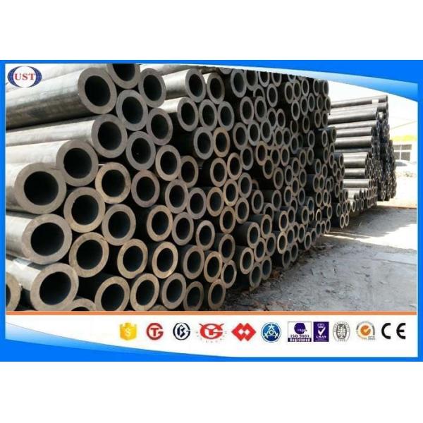 4119 / 26CrMo4 / SCM420 / 20CrMo Seamless Round Tube Pipe Wall Thickness 2-180