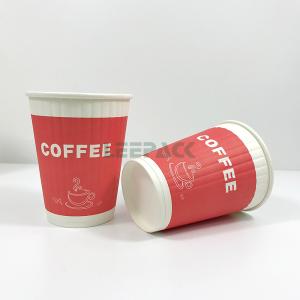 China 3D embossed paper cups 12oz double wall paper cup for hot drink or coffee on sale