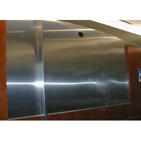 Buy Graceful Luxurious Decorative Metal Panels Interior Color Changed With Light Angle at wholesale prices