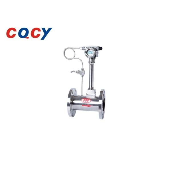 VFE Intelligent Vortex Flowmeter Real Time Temperature Pressure Compensation Vortex Flow Sensor