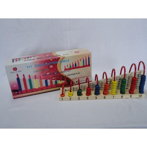 Custom Wooden Educational Preschool Toys 1+1 Calculation Frame Kindergarten