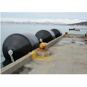 High Performance Marine EVA Foam Filled Fender With High Metal - Bonding