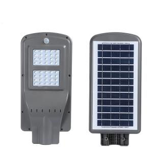 SMD2835 40Watt 200Watt Solar Garden Street Light 2 Years Warranty