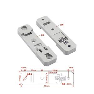 Black Width 20mm Plastic PA Universal DIN Rail Mount Clip PCB Circuit Board