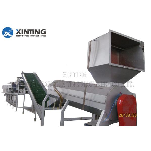 Buy Waste Bottle Pressed Bottle Label Remover , Plastic Bottles Drinking Bottles Label Remover at wholesale prices