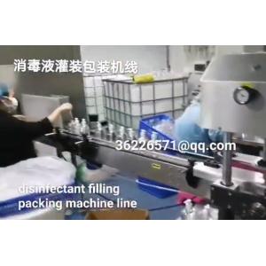 304 Stainless Steel Bottle Packaging Line
