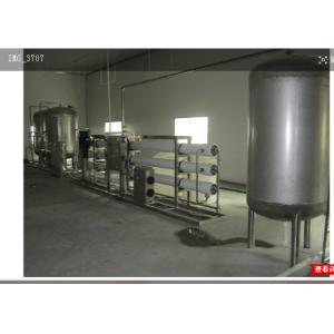 RO Water Treatment Machine / Water Purification Equipment