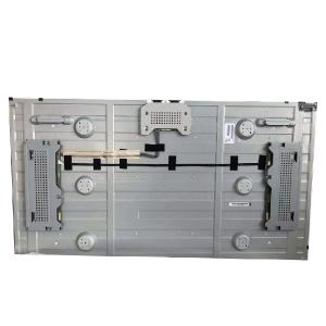 500 Nit LCD Video Wall