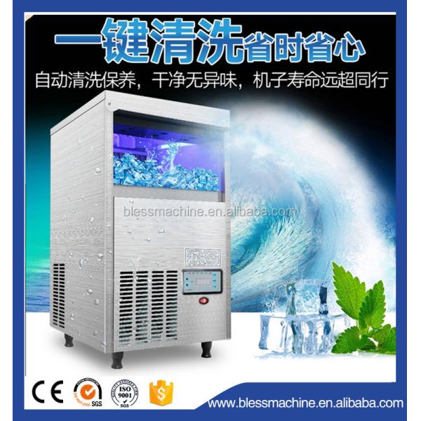 Air or Water Cooling Hicon Ice Making Machine for Ice Cube Production at Canton Fair