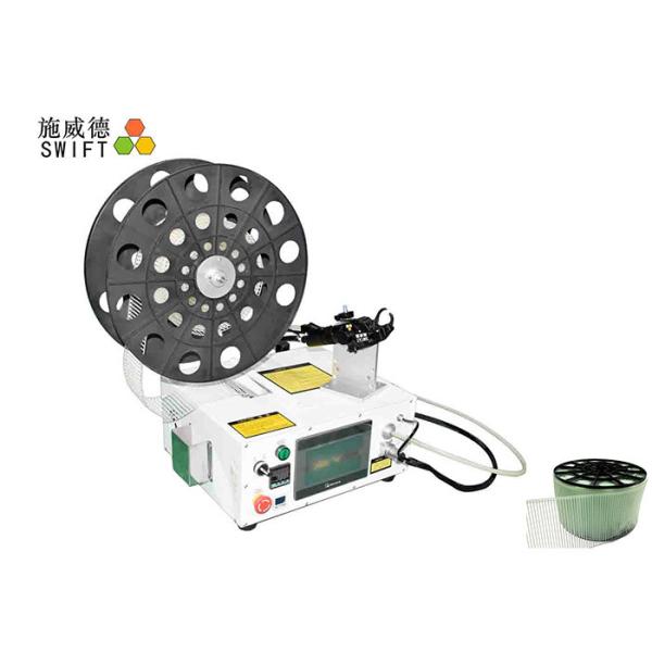 Buy Handheld Automatic Cable Tie System Electric Zip Tie Gun For Bundle Automobile Wire Harness at wholesale prices