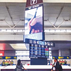 Quality Indoor 4800*3200mm Rotating LED Screen Expand Full Color Led Display for sale