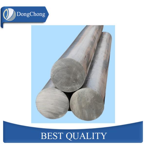 Buy Module Aluminium Solid Bar / 8mm Aluminum Alloy Rod High Strength at wholesale prices