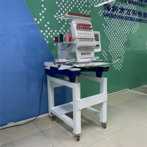 Promotion Single Head Embroidery Machinery Computerized Maquinas