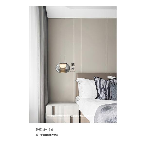 Nordic Simple Bedroom Bedside Pendant Lights Restaurant Living Room Lila Pendant Lamp(WH-GP-129)