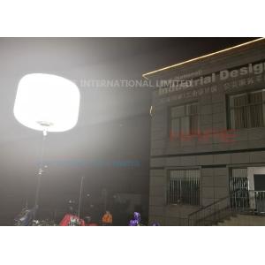 Heavy Duty 5.8M Tripod Construction Work Lights