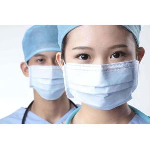 Anti Coronavirus Dispsoable Face Mask Non Woven Fabric With Ce Iso Certification