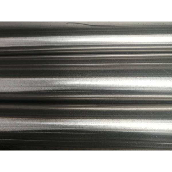 Precision Thin Wall Stainless Steel Tube