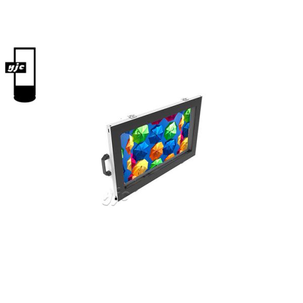 Buy RJ45 32" 1920x1080 IP67 Petrol Station Digital Signage at wholesale prices