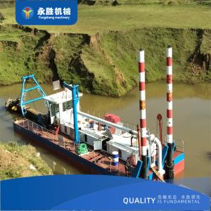 Yongsheng 18 inch hydraulic cutter suction dredger upgraded to the sixth