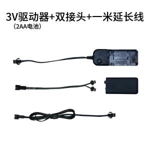 2019 new design custom hot sale popular glow in the dark LED light up motorcycle