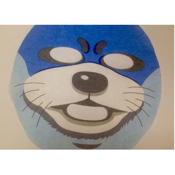 Buy Soft Whiten Moisture Facial Paper Mask Sheets / Facial Cloth Mask at wholesale prices