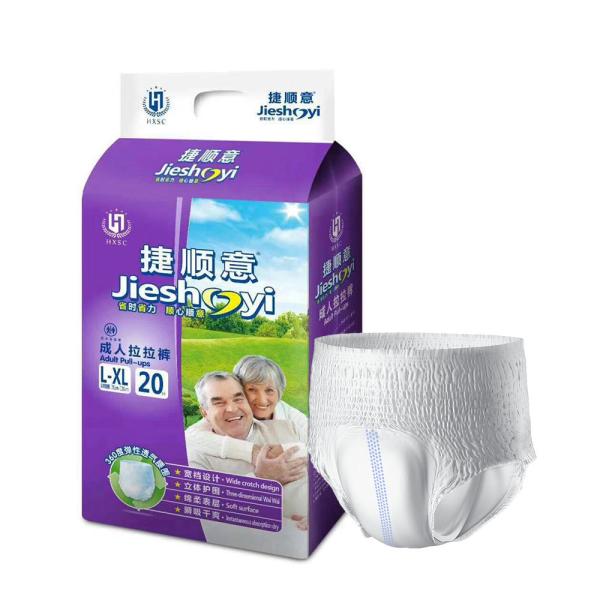 Buy Provides High Absorbency Disposable Senior Adult Diaper Panties for OEM ODM Services at wholesale prices