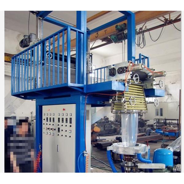 Buy PVC Heat Shrink Film SJ65×29-SM1200 at wholesale prices