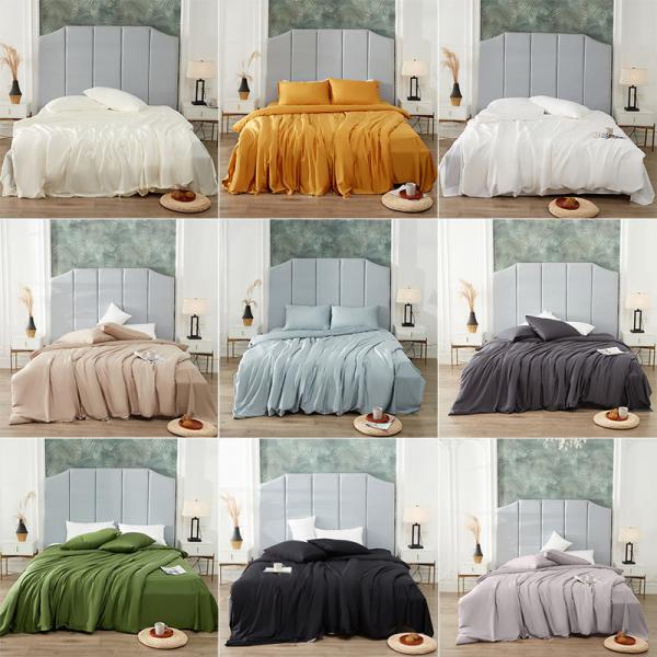 4-piece Nondisposable Plain Dyed Bamboo Lyocell Bedding Set with Solid Color