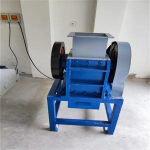 Quality 300kg/H Low Consumption Lab Jaw Crusher Compact Negative Suspension for sale
