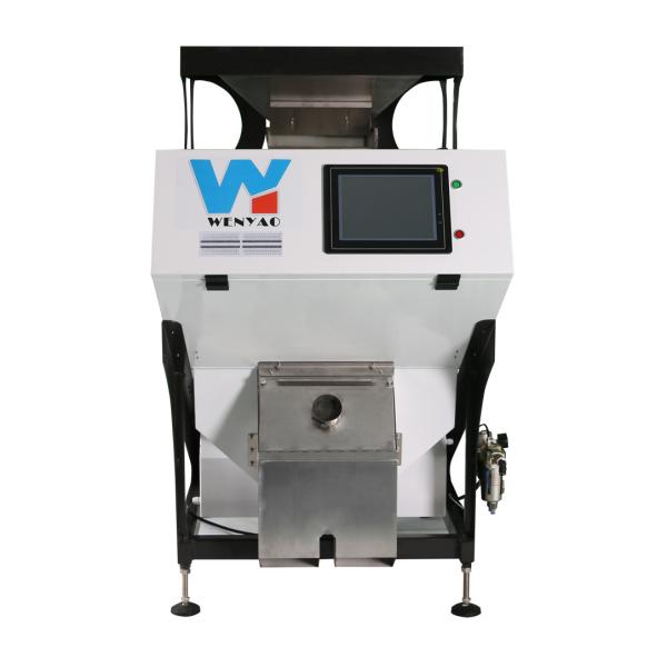 Buy Professional Chute Style Sesame Color Sorting Machine Seeds Grain Color Sorter at wholesale prices