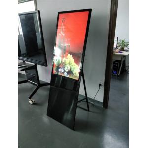 350cd/M2 HDMI Folding Portable Digital Signage 1920x1080 Screen