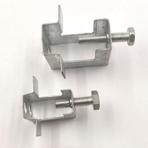 Ni Plated C Tiger Clamp