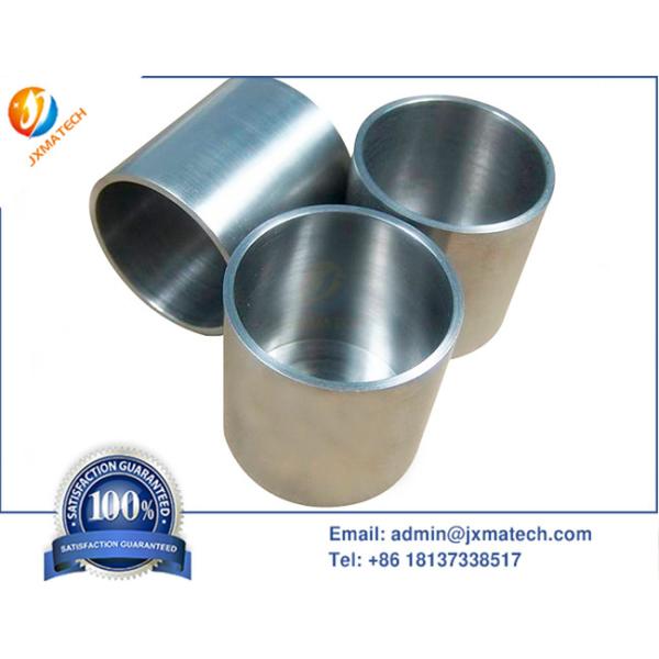 Buy TZM Molybdenum Crucible Alloy For Semiconductor Industry at wholesale prices