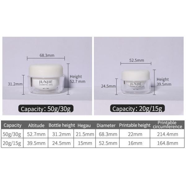 15ml/20ml/50ml Acrylic Empty Cosmetic Jar Skin Care Containers With Plastic Screw Cap For Facial Lotions
