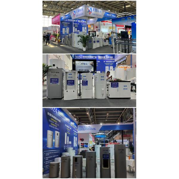 200 Liter Air Energy Buffer Water Tank For Heating And Hot Water Supply