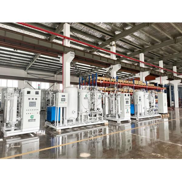 99.999% Purity Customization Nitrogen Purification System 0.4-1.0Mpa